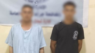 المتهمون