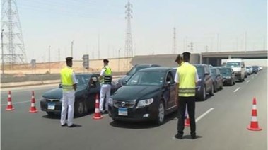  الإدارة العامة للمرور