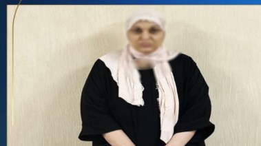 الفتاة التي تدعي أنها ابنة الرئيس حسني مبارك