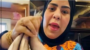 البلوجر "أم مكة"