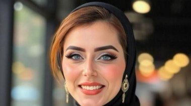 ياسمينا شاهين