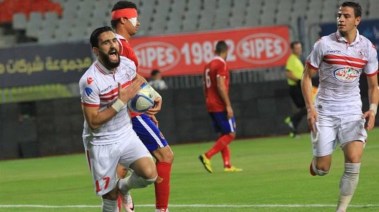 باسم مرسي 
