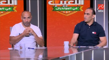 أيمن عبدالعزيز وسيد عبدالحفيظ