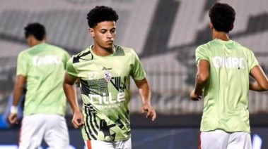 محمد عاطف