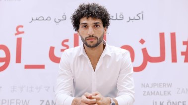 عمرو ناصر