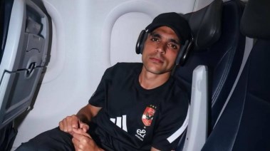 أشرف بن شرقي 