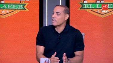 خالد بيبو 