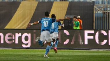 بيراميدز 