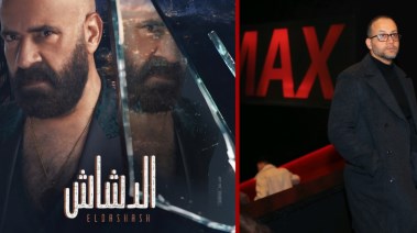 محمد سعد ومحمد رشيدي