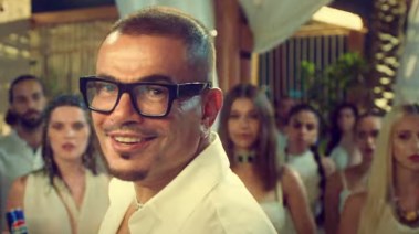 عمرو دياب