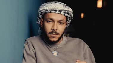 ويجز