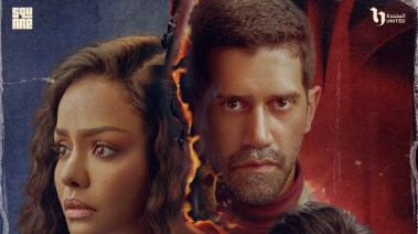 ملصق مسلسل فات الميعاد 