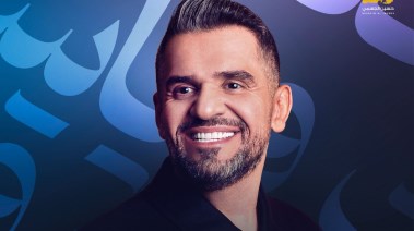 حسين الجسمي 