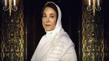 نادية رشاد