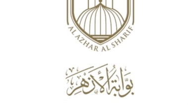 بوابة الأزهر الإلكترونية