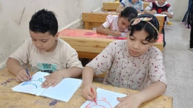 طلاب المرحلة الابتدائية