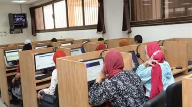 التسجيل لاختبار القدرات 2025