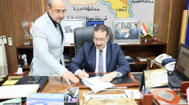 محافظ المنوفية يعتمد تنسيق الثانوية التجارية والفندقية 2025