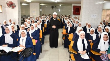معهد التمريض بمستشفى الدعاة التابعة لوزارة الأوقاف