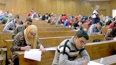 طلاب المعاهد والكليات