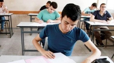 طلاب المرحلة الثانوية