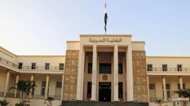 تقديم الكلية الحربية 