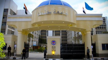  جامعة طنطا الأهلية