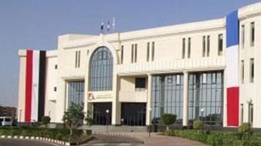 جامعة هليوبوليس 