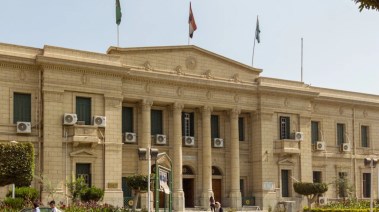 كلية الآداب جامعة القاهرة