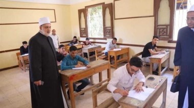امتحانات الثانوية الأزهرية الدور الثاني 2025