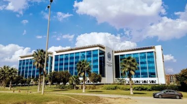 الأكاديمية البحرية 2025-2026