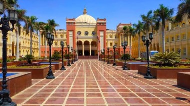  الجامعة البريطانية