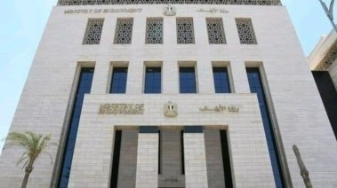 مسابقة القرآن الكريم بالأوقاف 2025