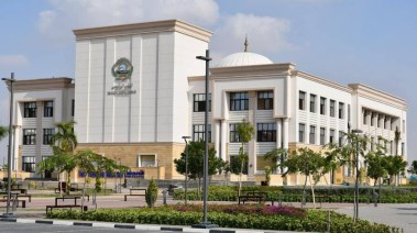 جامعة الإسماعيلية الأهلية 