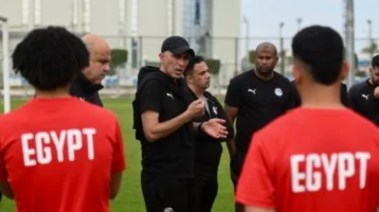 منتخب الشباب 