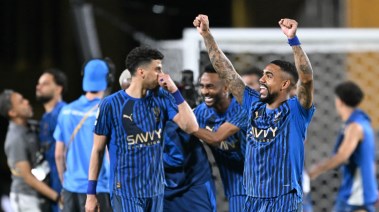 الهلال السعودي