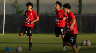 منتخب مصر تحت 16 سنة