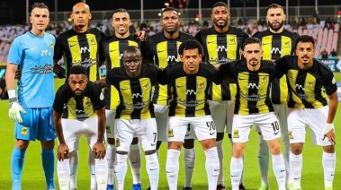 الاتحاد السعودي