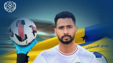 أحمد عادل عبد المنعم
