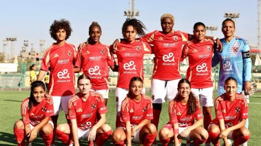 سيدات قدم الأهلي 