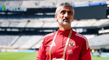 خوسيه ريبيرو