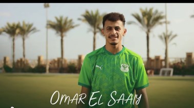 عمر الساعي 