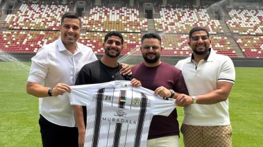 إبراهيم عادل 