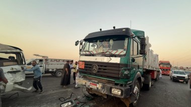 حادث الطريق الأوسطي