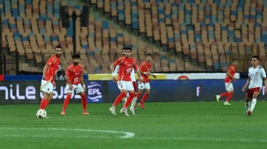 فريق الأهلي