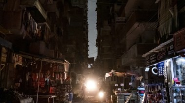 قطع الكهرباء