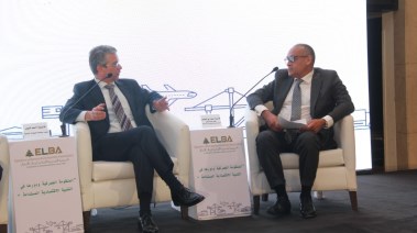 مؤتمر الجمعية المصرية اللبنانية لرجال الأعمال
