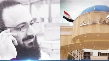 الصيدلي - محمد فهمي 