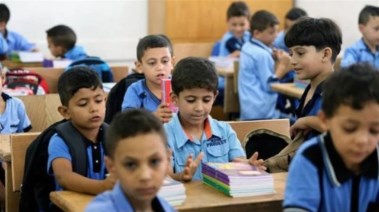 تيجة قبول المتقدمين للصف الأول الابتدائي 2025 -2026