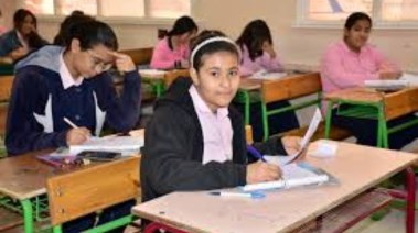 كتاب الوزارة في اللغة العربية للصف الأول الإعدادي 2025-2026